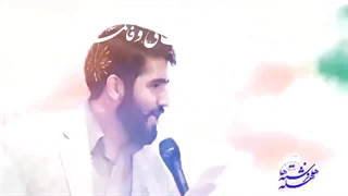 مراسم جشن سالگرد ازدواج امام علی و حضرت زهرا علیهم السلام اول ذی الحجه