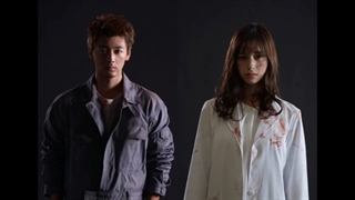 YASUDA REI - Not the End (Love You as the World Ends Season 1 OST