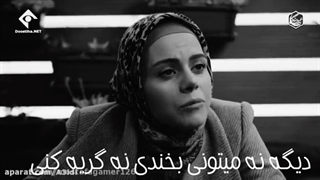 امیرحسین سنگول