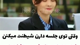 میکس کره‌ای/سریال کره‌ای/کیدراما