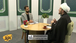 ثقلین واقعی چه کسانی هستند؟ | کافه پرسش 245