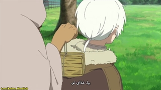 انیمه Fumetsu no Anata e قسمت 13 زیرنویس چسپیده فارسی