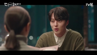 قسمت 15 سریال یک گومیهو هم اتاقی منه (My Roommate Is a Gumiho 2021) با بازی جونگ کی یونگ و هه ری + زیرنویس