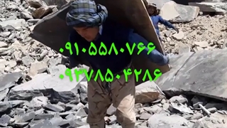 سنگ لاشه قیمت ارزان فروش سنگ لاشه ۰۹۱۰۵۵۸۰۷۶۶ ۰۹۳۷۸۵۰۴۲۸۶