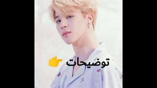 تصور کن جدید داریم(توضیحات و پوستر)