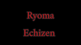 میکس از ریوما اچیزن