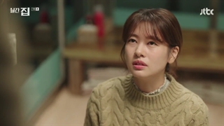 قسمت9سریال کره ای خانه مجله ماهانه+زیرنویس فارسی Monthly Magazine Home 2021 با هنرمندی کیم جی سوک و جونگ سومین