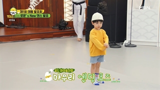 병아리 발표회 Full버전