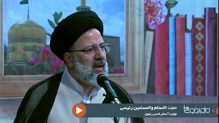 اولین دوره کارگاه های معرفت افزایی «ضیافت اندیشه رضوی»؛دبیرخانه بین المللی امام رضا ع و علوم روز:science.imamreza.ac.ir