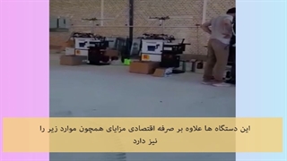 خط تولید دستکش کارگری