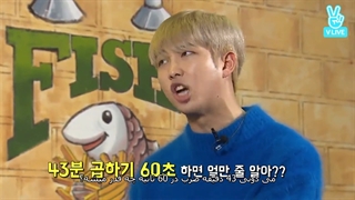 قسمت 15 برنامه ران بی تی اس ( زیرنویس فارسی چسبیده ) RUN BTS ep15