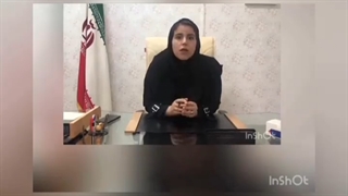 مجازات مزاحمت های تلفنی