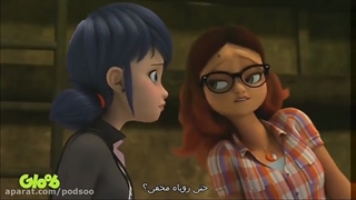 میراکلس فصل 4 قسمت راکت انداز زیرنویس فارسی