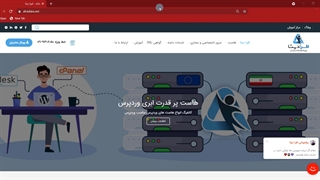 ساده ترین راه های نصب افزونه در وردپرس