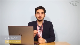 فرصتهای بکر بازار: قسمت دوم: توکنهای کسب و کار