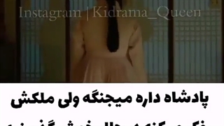 میکس کره ای