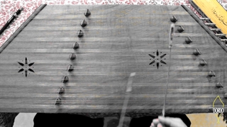 آموزش سنتور از صفر | ۲۰ ساعت تدریس | سایت dordo.ir