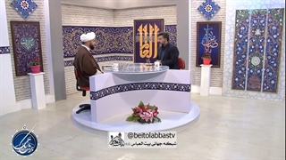 مقابله ی پیامبر با فاصله ی طبقاتی | بربال ملائک 167