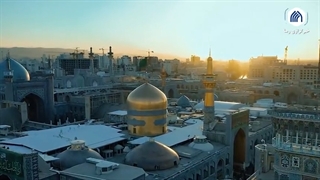 هیچ جا شبیه حرم امام رضا نیست