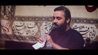 خدایا پیکرم آتش گرفته - رضا هلالی