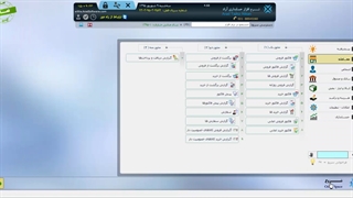 تعریف کالا در نرم افزار آراد