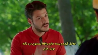 قسمت ششم سریال "سقف های شیشه ای/Cam tavanlar" با زیرنویس فارسی