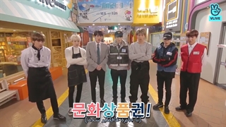 قسمت 47 برنامه ران بی تی اس ( زیرنویس فارسی چسبیده ) RUN BTS ep47