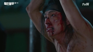 آقای ملکه قسمت 13