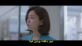 قسمت 5 سریال پلی لیست بیمارستان( فصل دوم) + زیرنویس فارسی Hospital Playlist 2 2021 با بازی جو جونگ سوک ، جانگ کیونگ هو