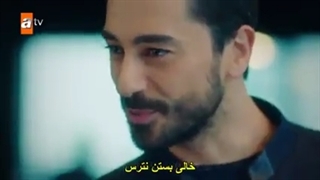 سریال دارا وندار قسمت۴زیر نویس چسبیده