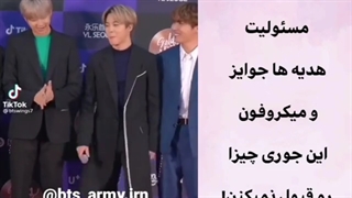 وقتی هیچکدوم از اعضا حاضر نیستن سخنرانی کنن (^o^)بمیرم برات جانگ کوک(^o^)