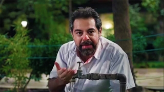 تیزر فیلم سیاه باز