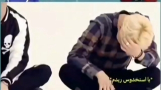 وقتی جیمین کنکورشو خراب میکنه