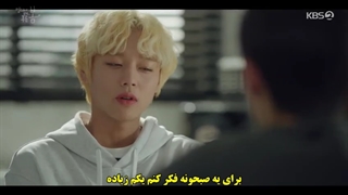 قسمت 9 سریال در دوردست بهار سبز است با زیرنویس چسبیده At a Distance Spring is Green 2021 با بازی پارک جی هون و کانگ مین آ