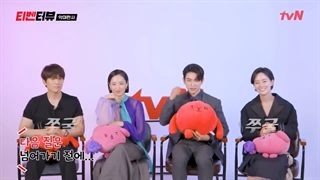 مصاحبه سریال قاضی شیطان devil judge interview + با زیرنویس فارسی