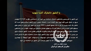 جمعیت کشور دانمارک
