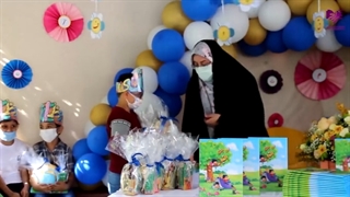 جشن الفبا اولیها