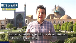 High-level words; Use or non-use. Dr. Amir Rooholamin