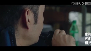 بازیگری ییبو