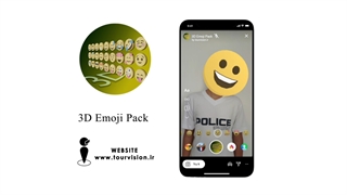 فیلتر ایموجی 3D اینستاگرام