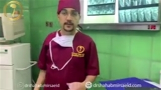 استخوانی شدن دیسک های گردن