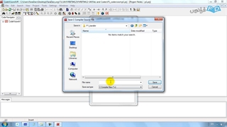 آموزش شبیه سازی و کنترل ربات با اندروید (Android) شماره ۱۷