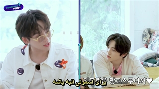 برنامه ترژر مپ (treasure map) قسمت 55 با زیرنویس فارسی چسبیده