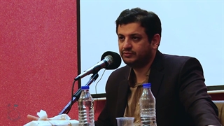 سخنرانی استاد رائفی پور - جلوه های محبت و یاری امام زمان (عج) - قم - 1397/11/28