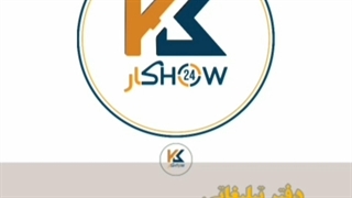 رپورتاژ ویدیویی ارزان