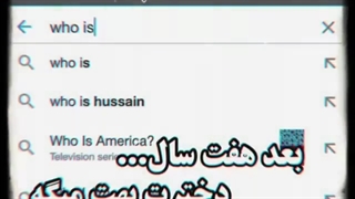 کی میفهمی دلت برای بی تی اس تنگ شده؟ 〒__〒