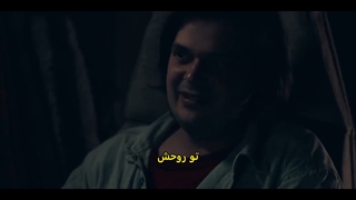فیلم جدید یک داستان ترسناک کلاسیک زیرنویس فارسی A Classic Horror Story 2021