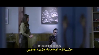 قسمت 8 سریال چینی دوره کامبرین +زیرنویس چسبیده Cambrian Period 2017