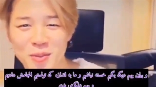 به خاطر همینه بی تی اس رو دوست دارم