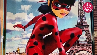 فرش کودک دختر کفشدوزکی